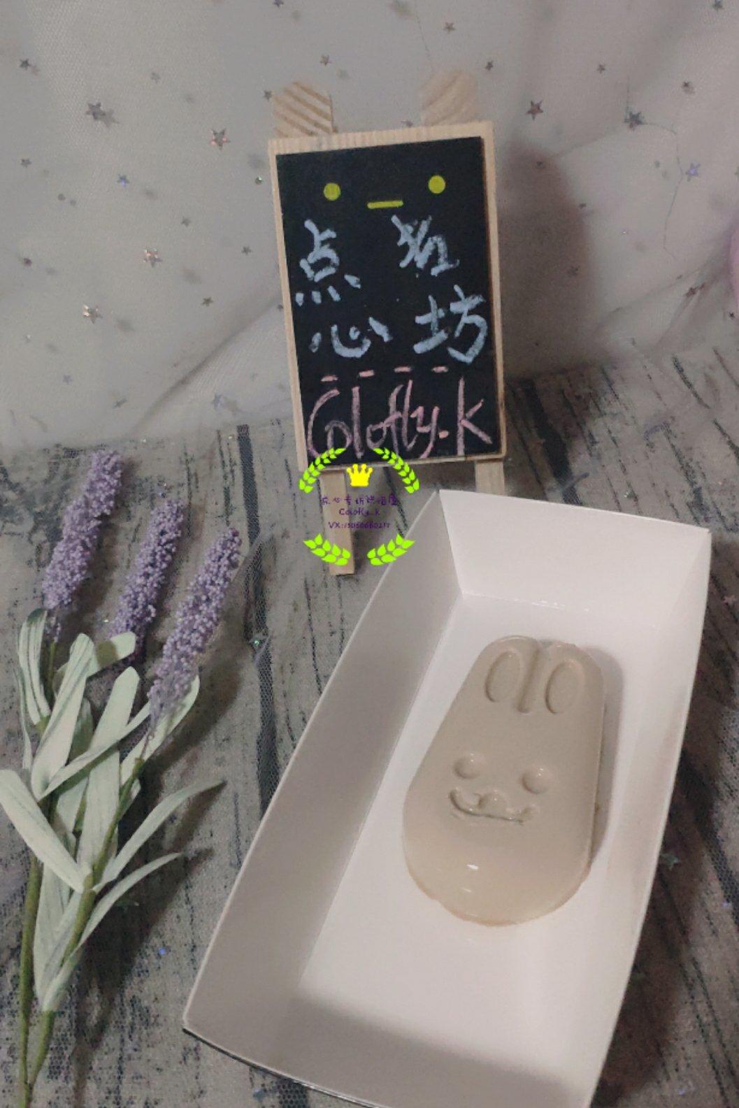 咖啡奶冻 小嶋留味