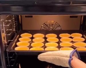 葡式蛋挞的做法 步骤3