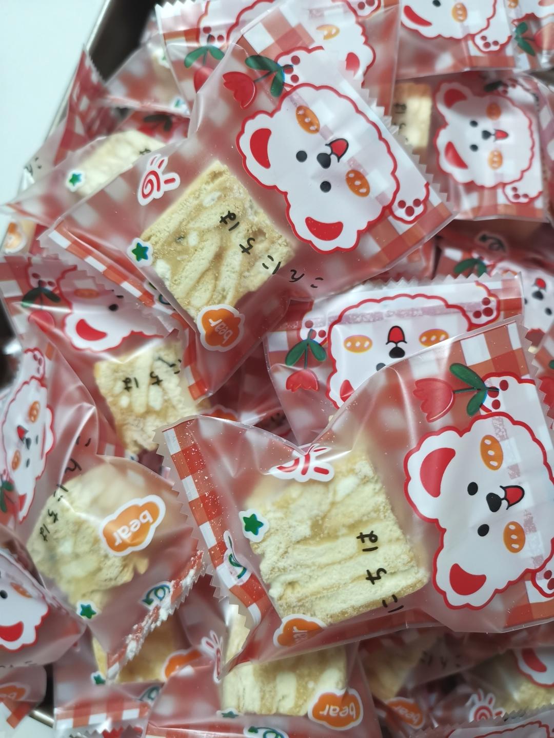 咸蛋黄肉松雪花酥