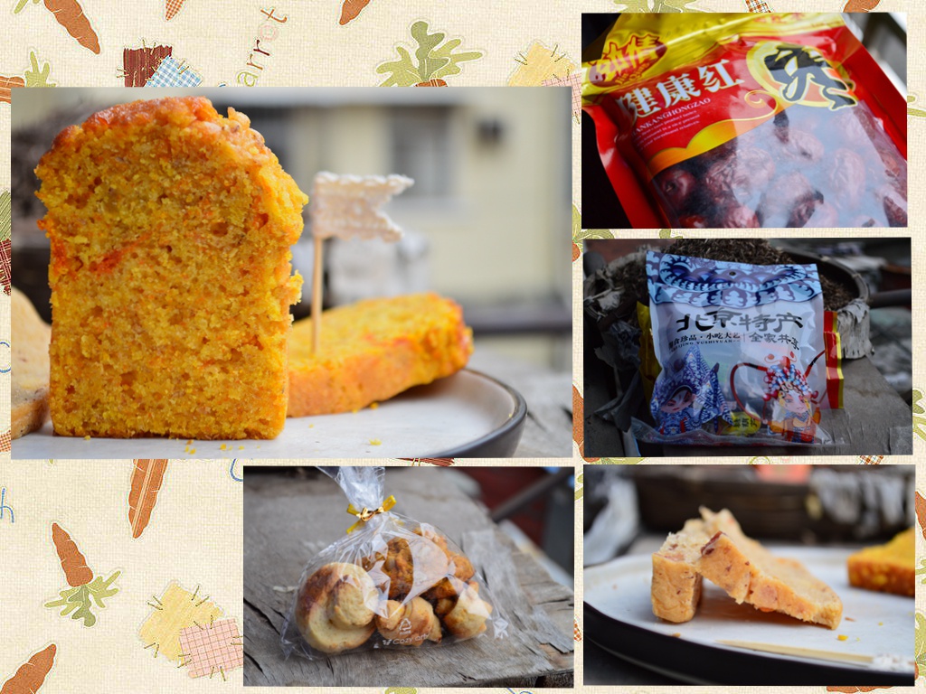 暖暖阳光の蹭蹭幸福……感恩有你