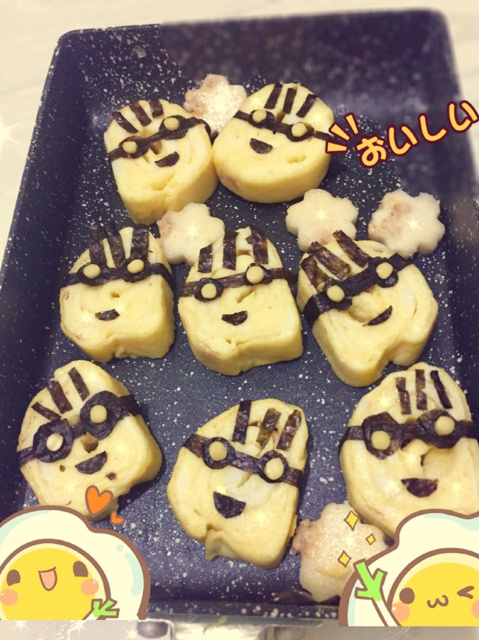 小黄人厚蛋烧（超详细步骤图）