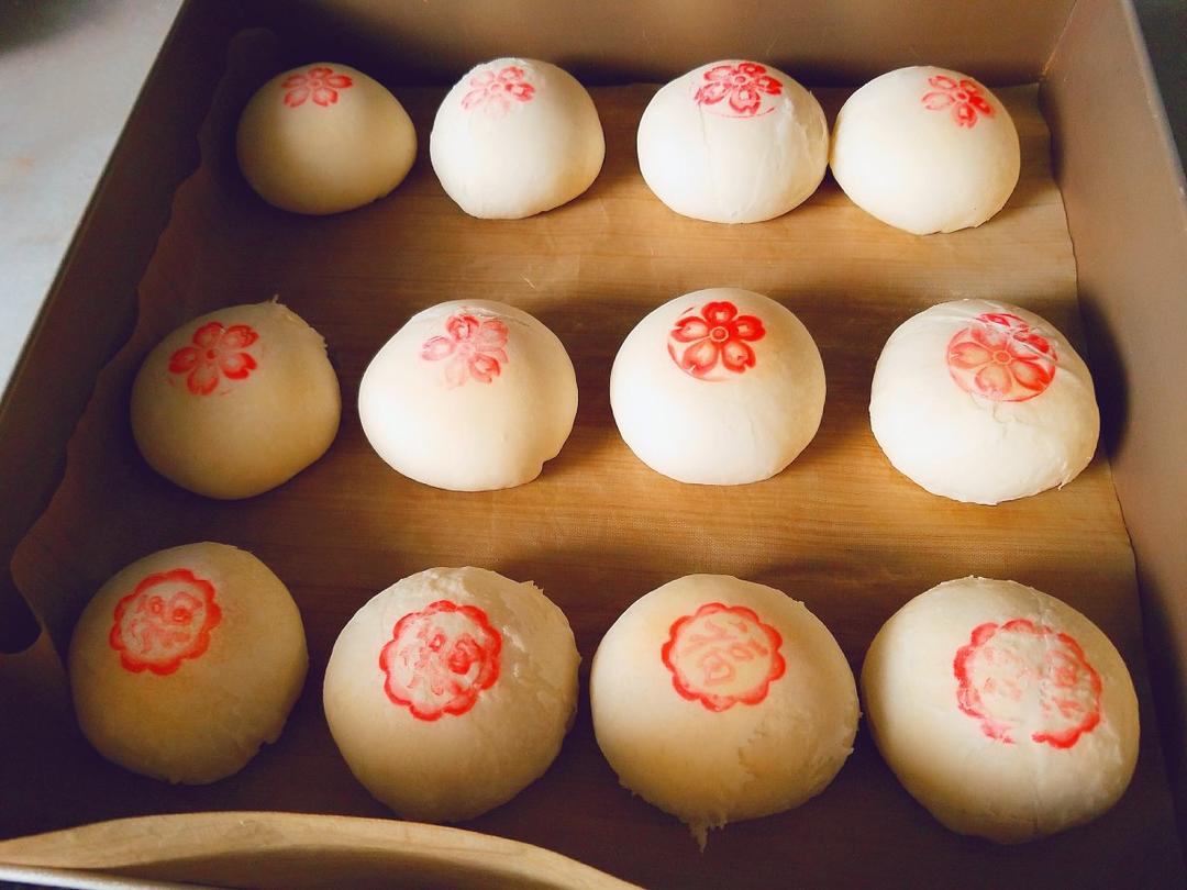 麻糍酥（豆沙馅)