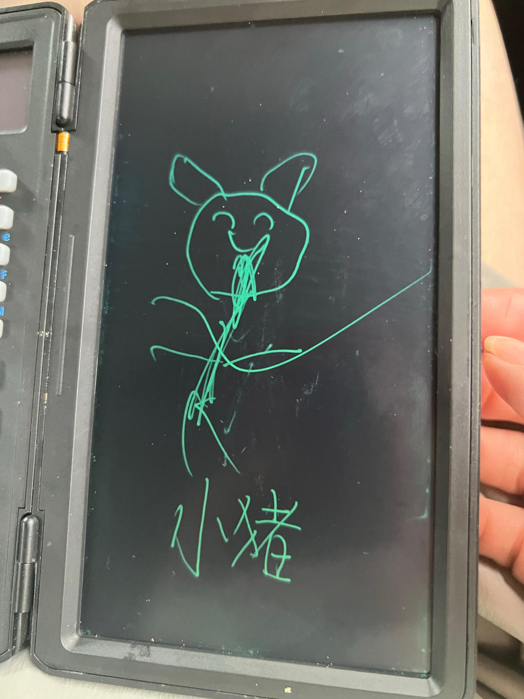 巧克力自行车