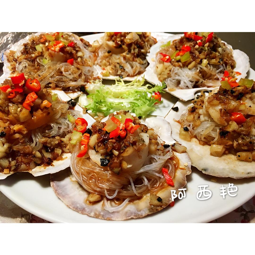 蒜蓉粉丝蒸扇贝
