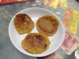 糯米红薯饼