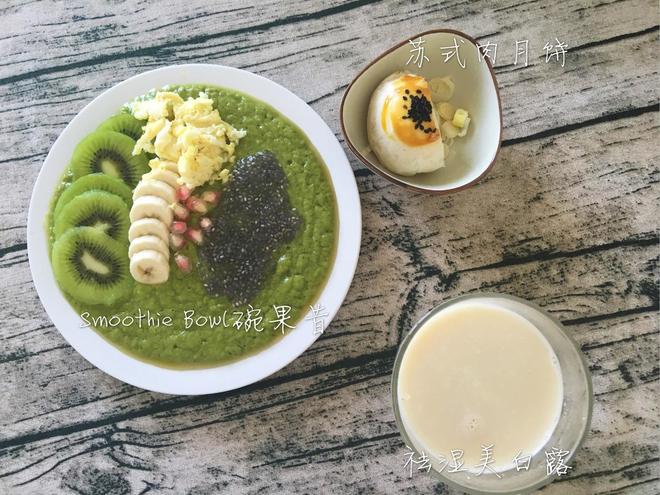 Smoothie Bowl。绿的做法