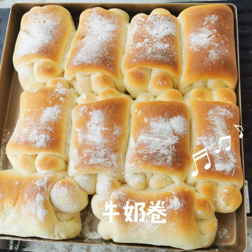 软到不知所措的牛奶卷