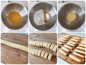 『糕』脆皮红薯条的做法 步骤2