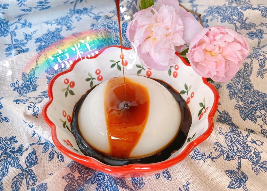 ♡四川凉糕（附去碱味秘方）