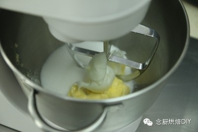 念厨烘焙DIY-桃酥的做法 步骤2
