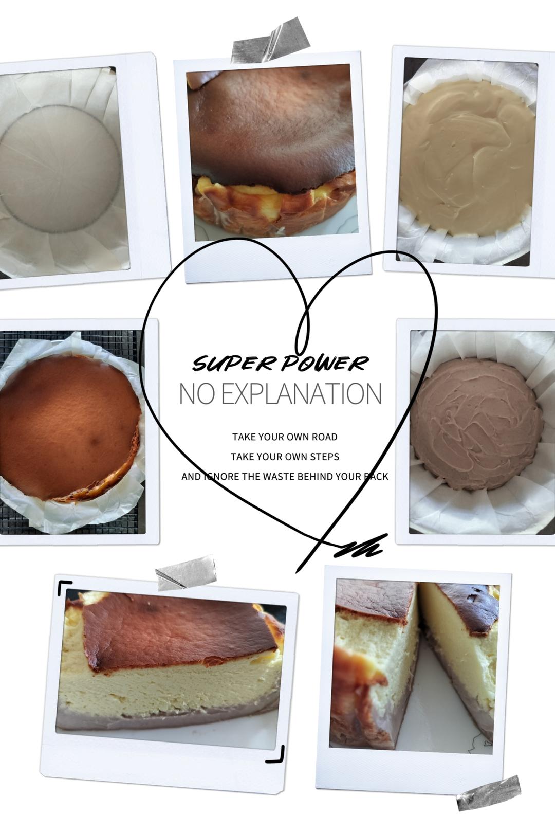 芋泥巴斯克蛋糕