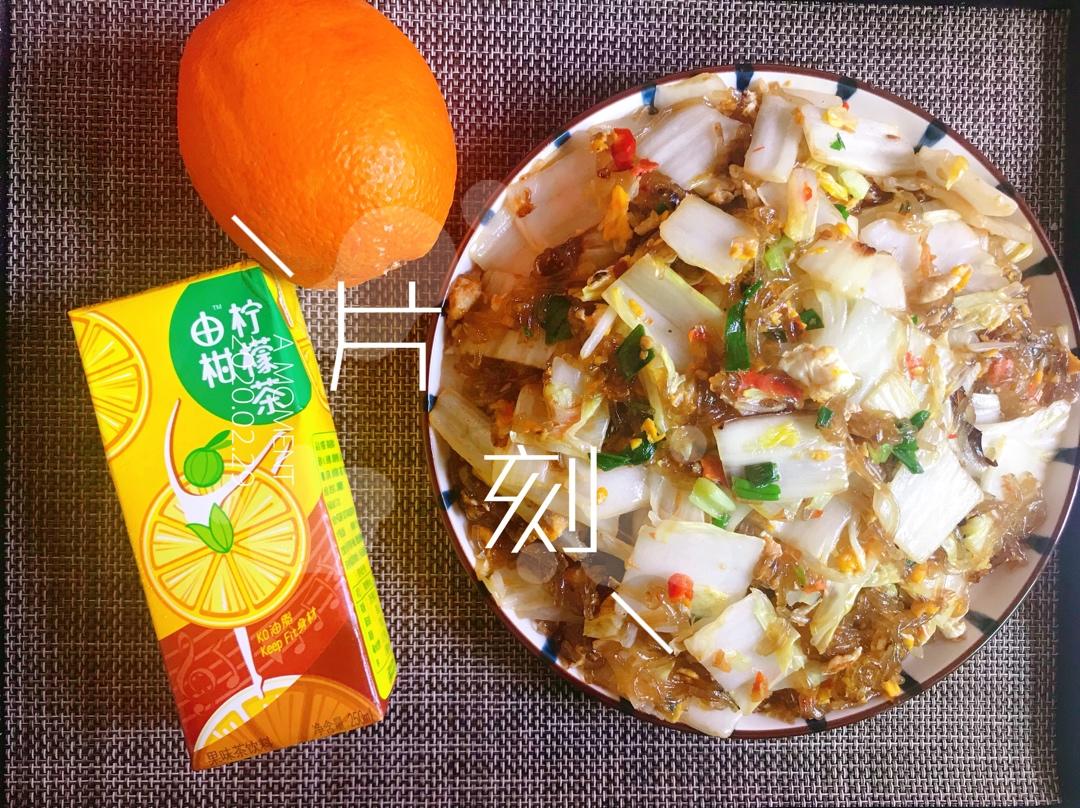 一个人日常美食打卡
