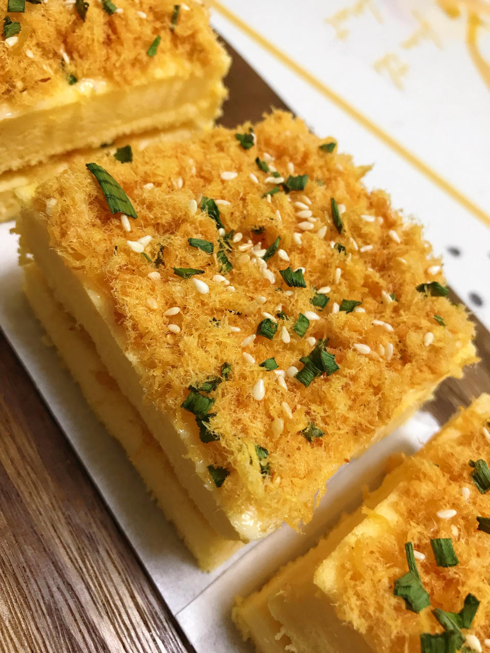 芝麻香葱肉松蛋糕（咸味）