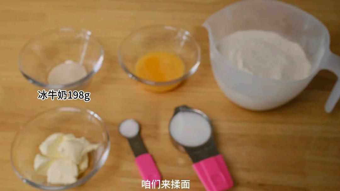 纯奶手撕吐司的做法 步骤1