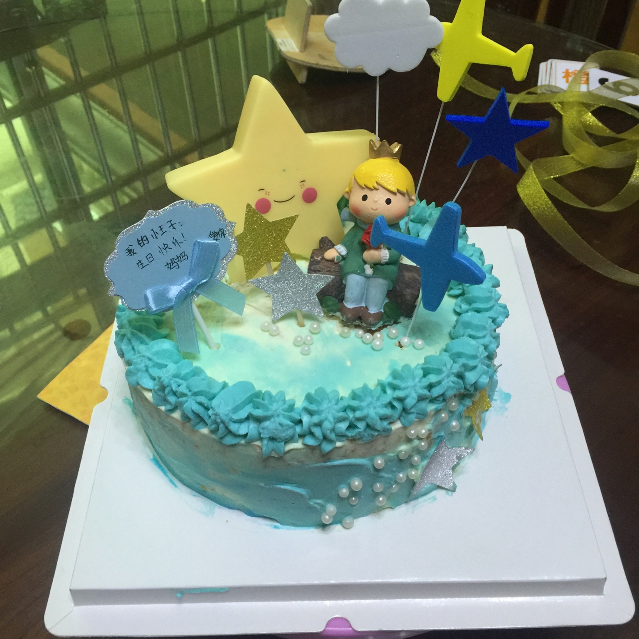 小王子主题生日蛋糕男宝宝生日蛋糕