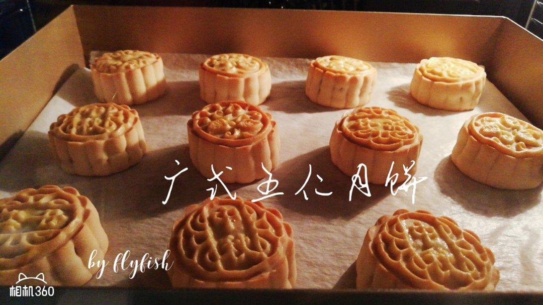 五仁月饼