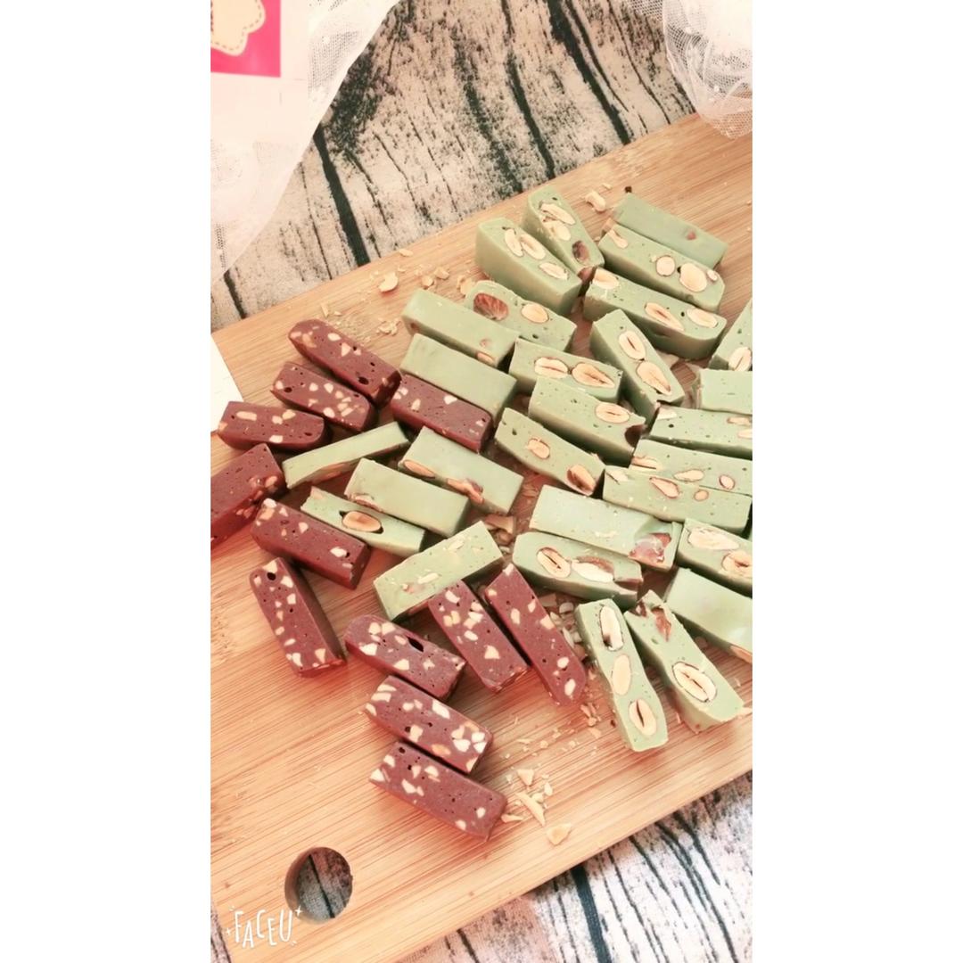 多味花生牛轧糖