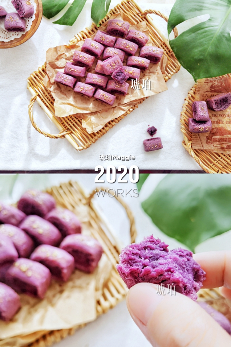 ㊙️外酥里嫩‼️紫薯小酥【家庭轻松版】