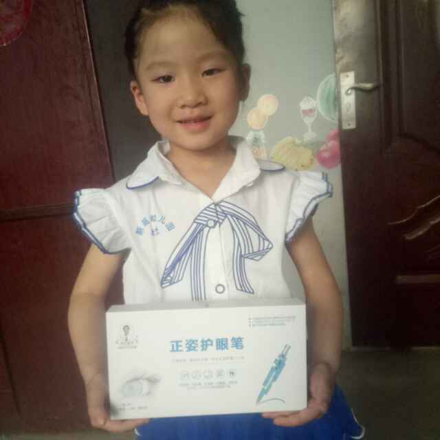 红小妹