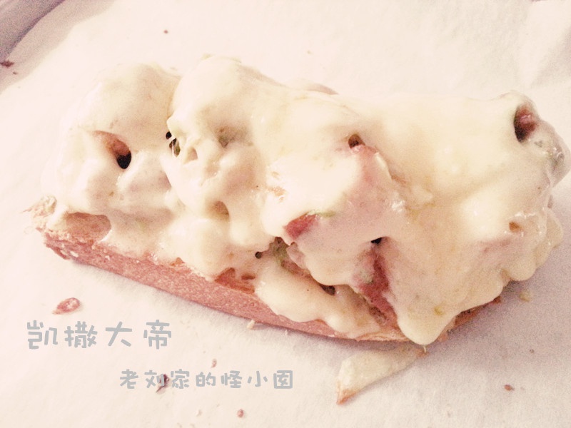 85℃凯撒大帝