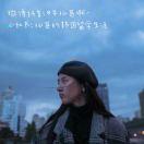 半仙哥啊-没回复就是在睡觉