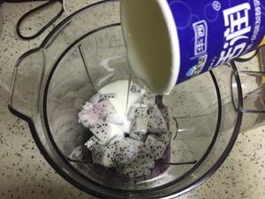 火龙果酸奶雪糕的做法 步骤5