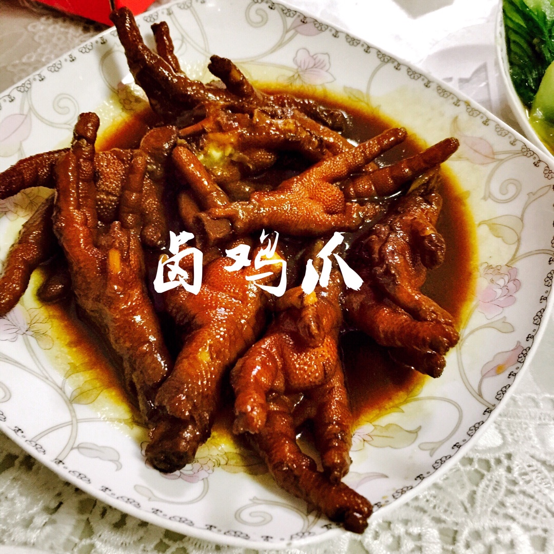 卤鸡脚