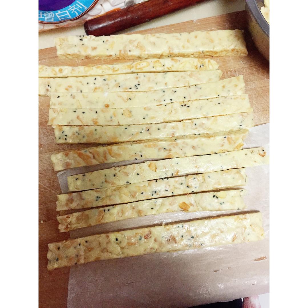 牛萨萨真的是美味