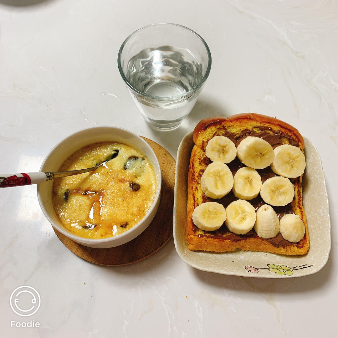 孕晚期饮食记录