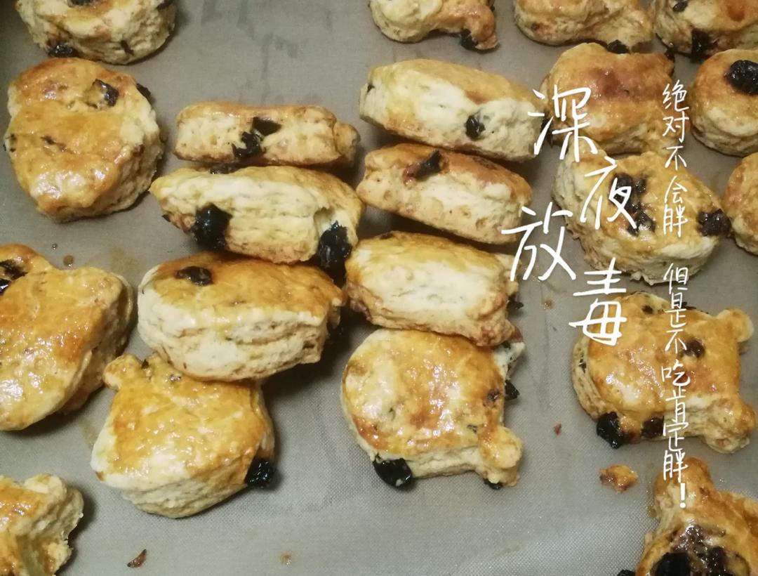 日式司康松饼Japanese Scones