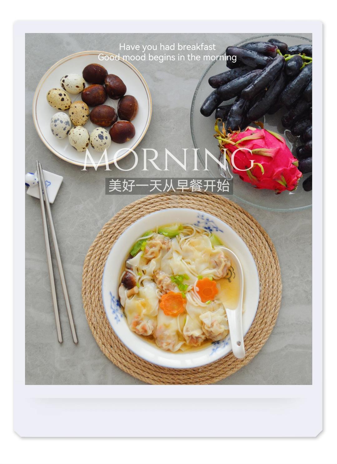 蒸饺子，肉馅香、皮软糯的要点