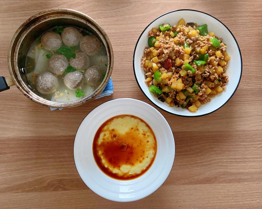 ㊙️香菇土豆肉沫拌饭❗️比外卖还好吃