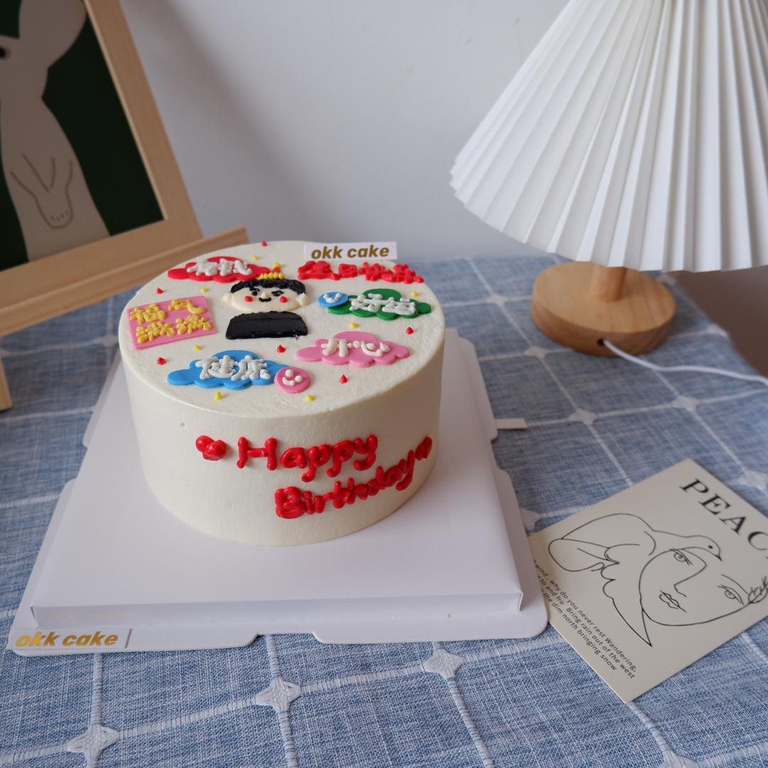 Eddie's Cake