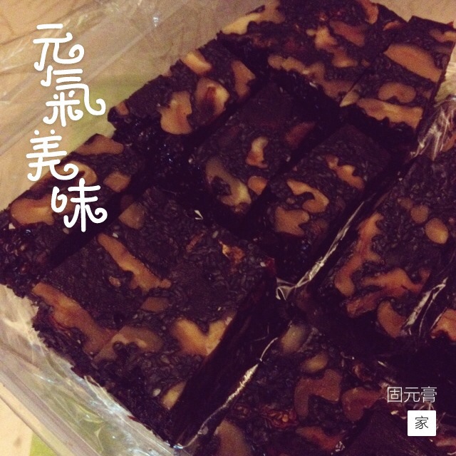 核桃红枣阿胶糕