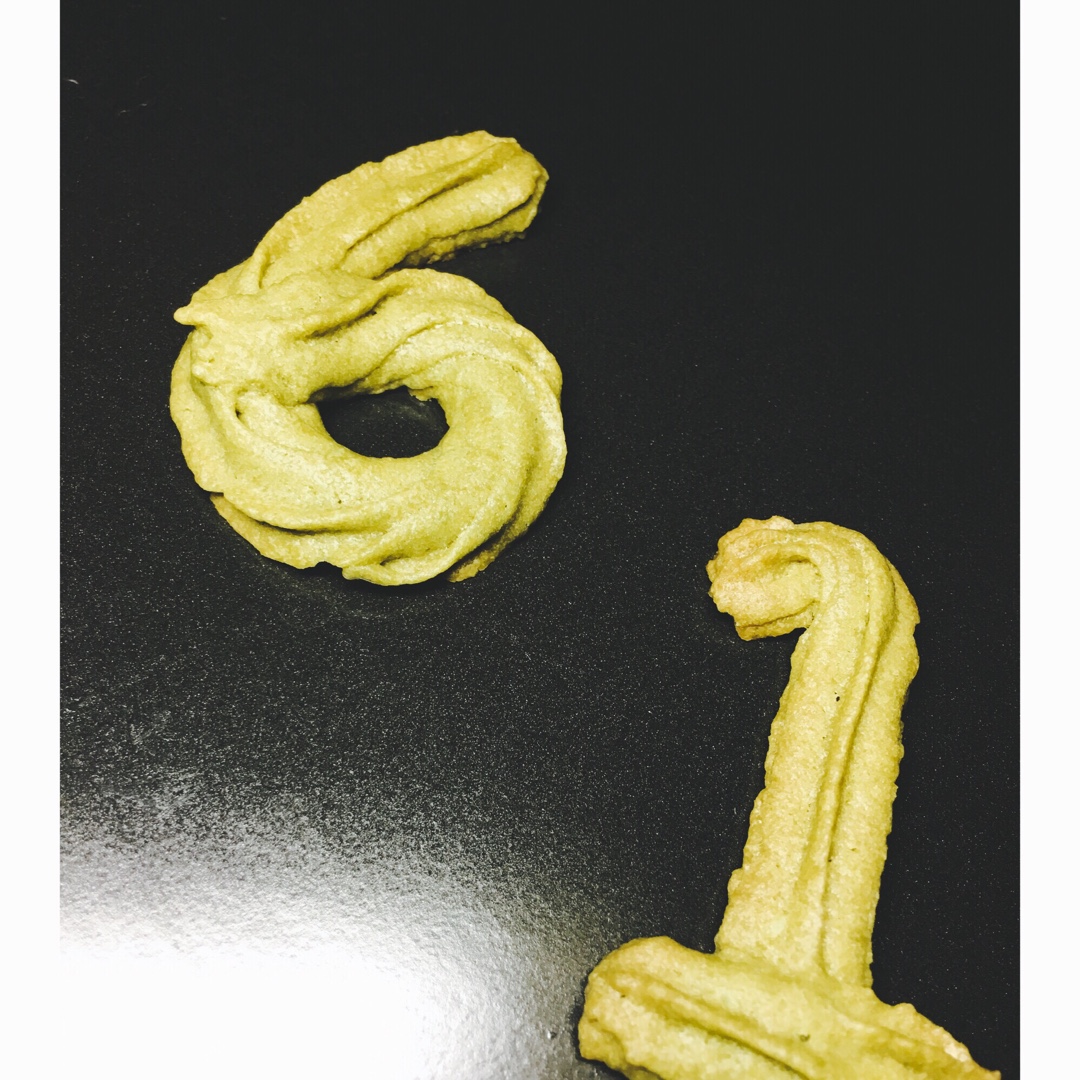 终极曲奇配方—集香、酥、好挤于一体的好方子