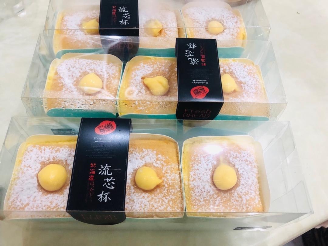 北海道戚风蛋糕