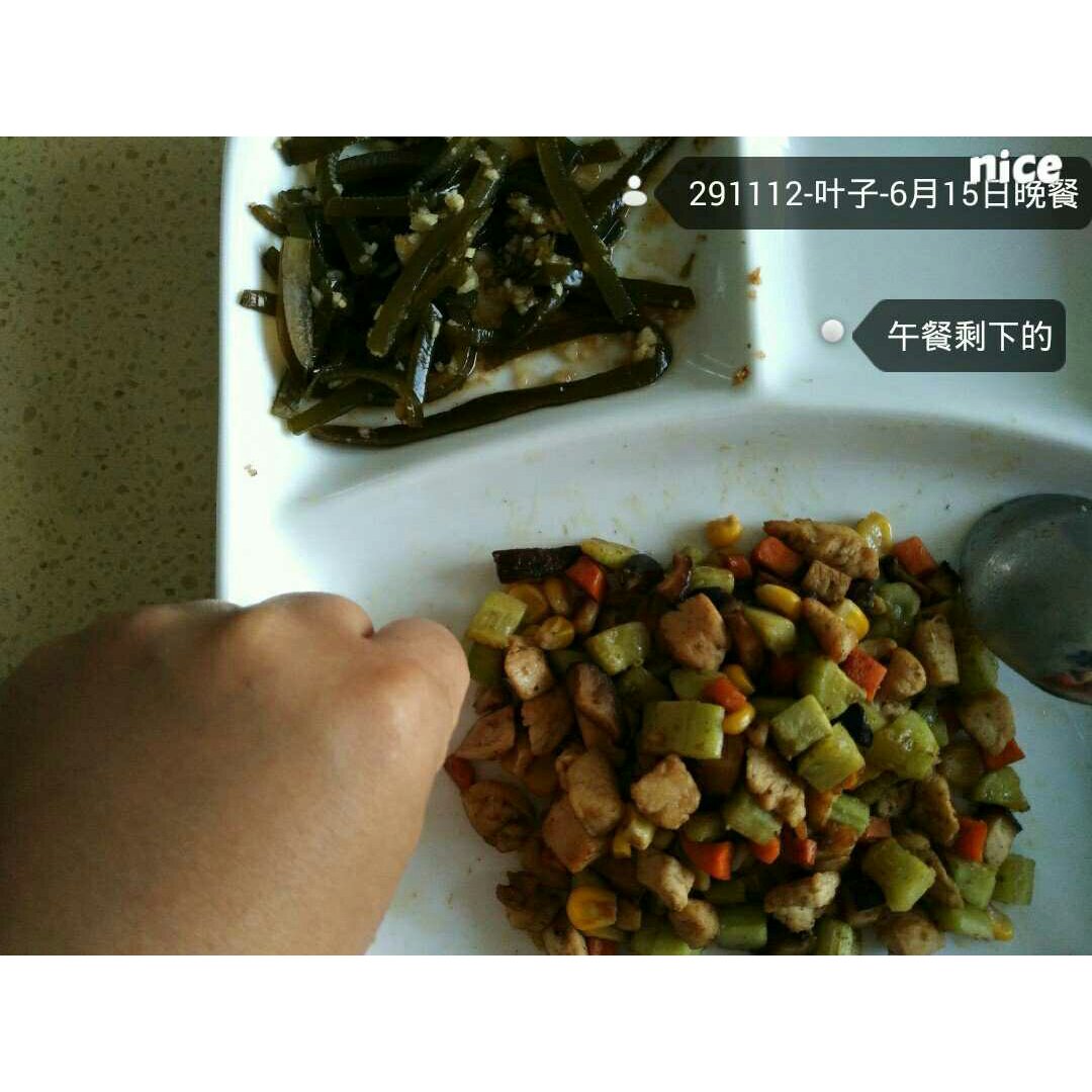 我的减肥之路——三餐