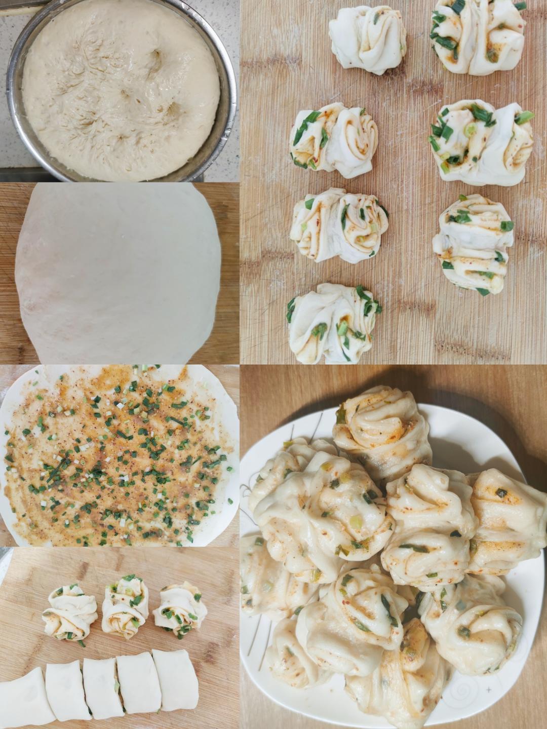 葱油花卷——还原妈妈的味道