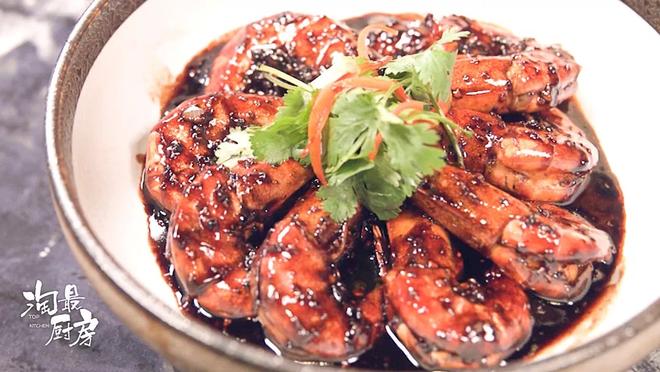 黑胡椒虾—陶醉厨房的做法