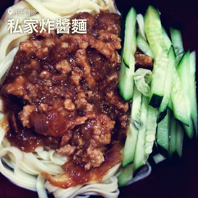 老北京炸酱面