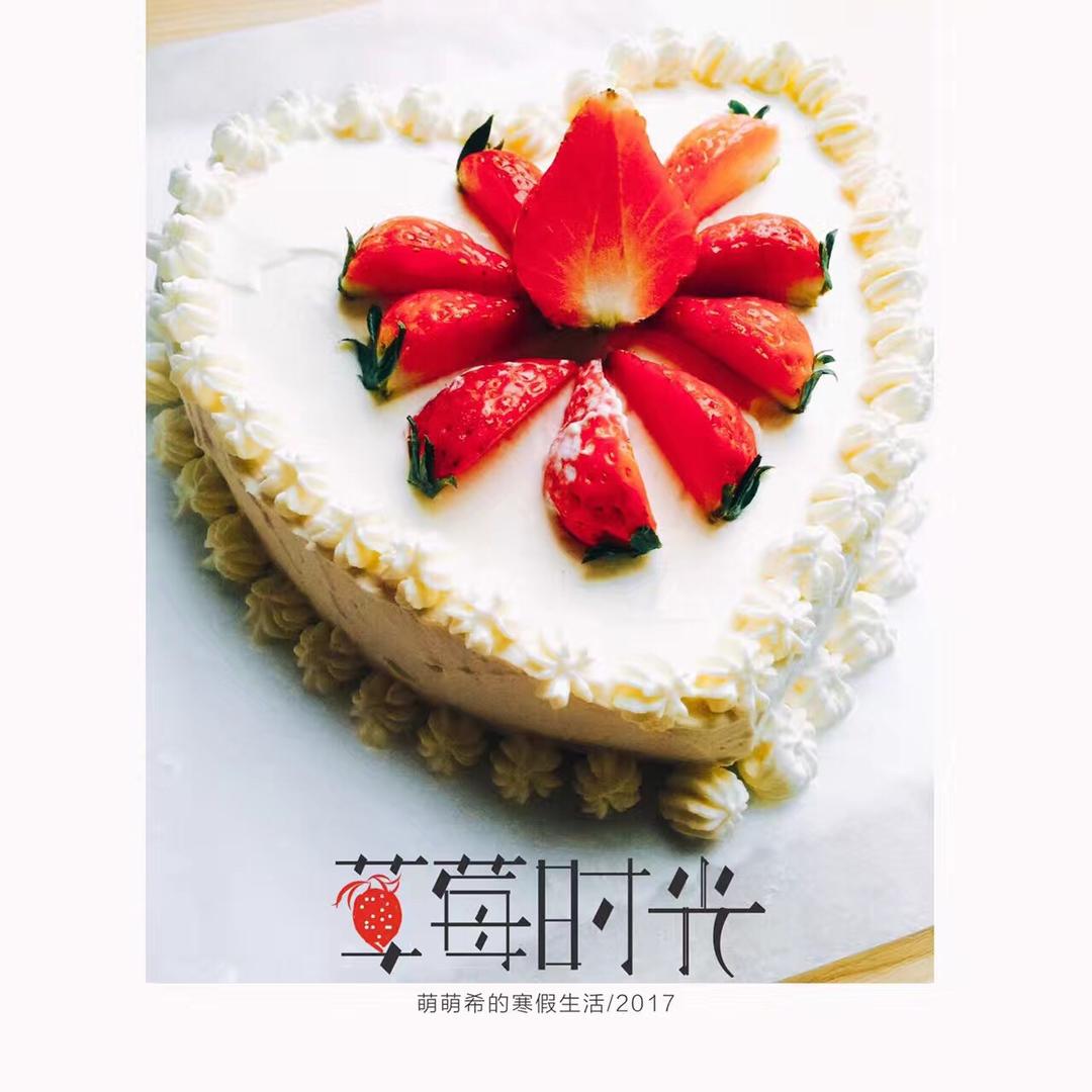《Tinrry+》草莓奶油蛋糕（8寸配方）