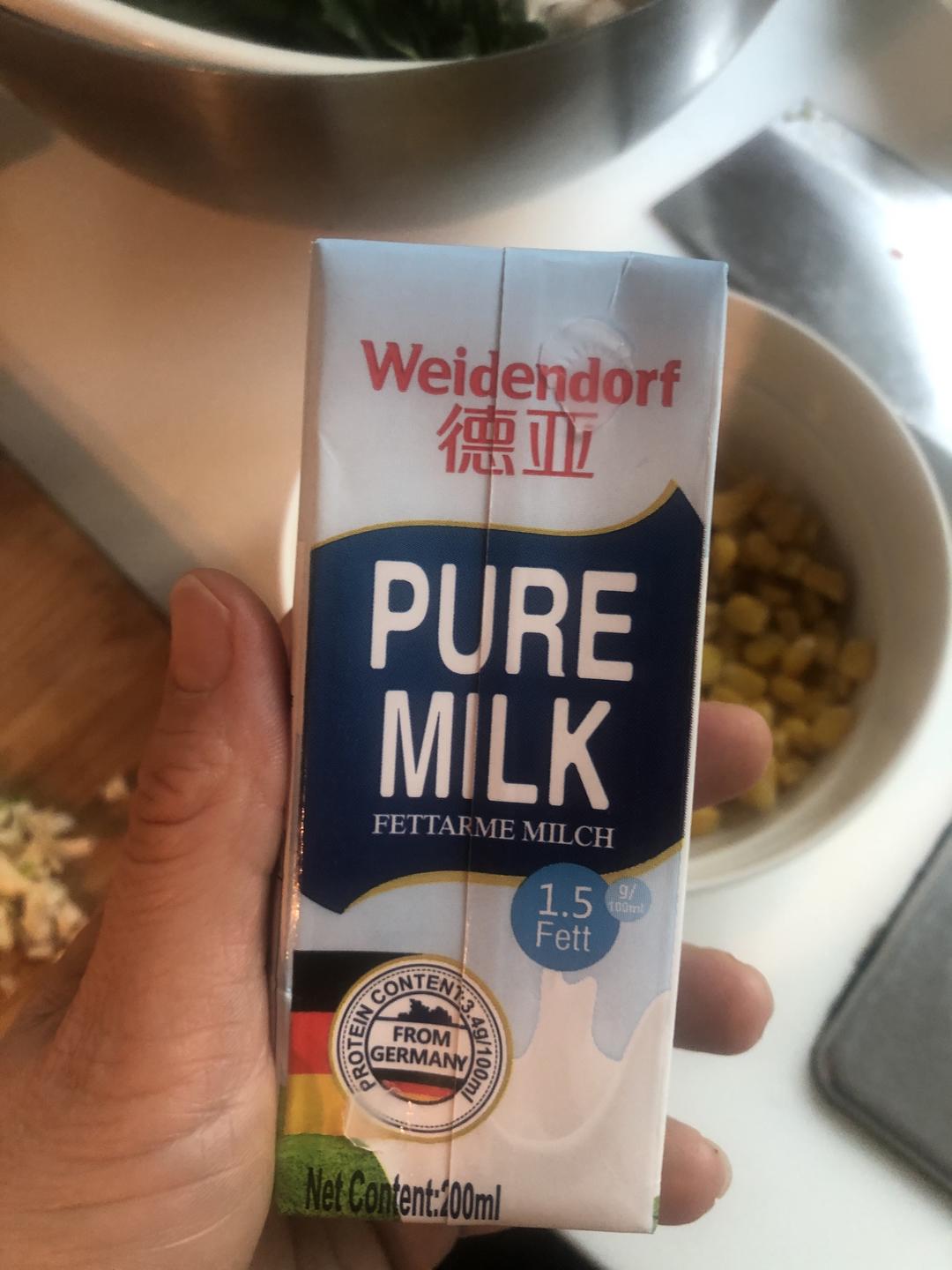 纯奶手撕吐司的做法 步骤1