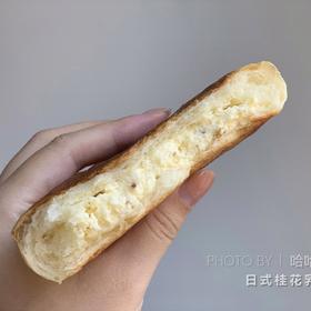 桂花乳酪日式面包｜秋日食谱｜柔软｜醇香