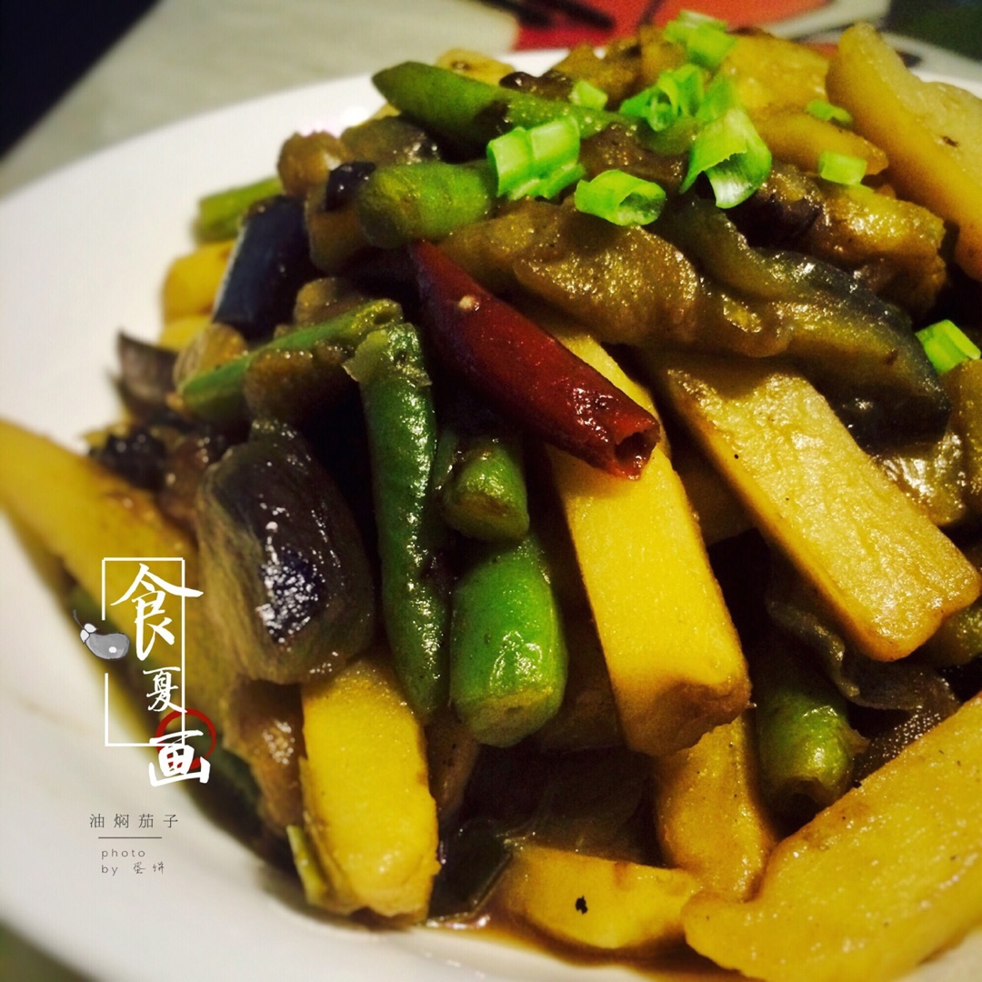 下饭菜--油焖茄子