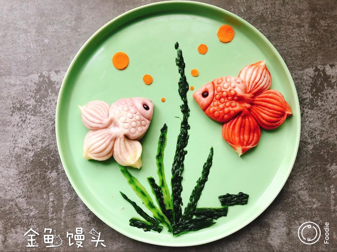 卡通金鱼馒头