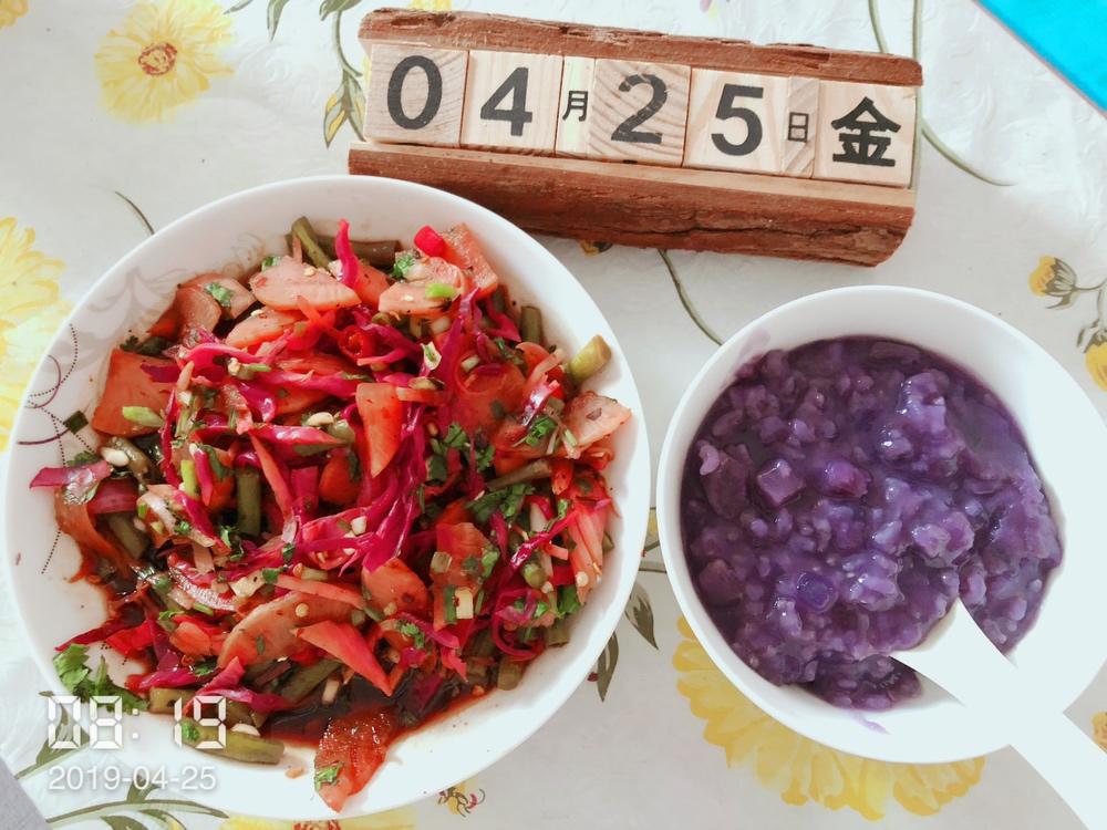 紫薯西米粥