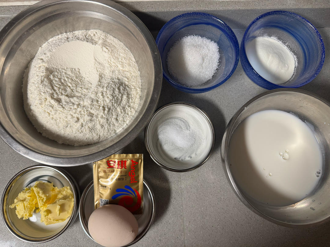 纯奶手撕吐司的做法 步骤1