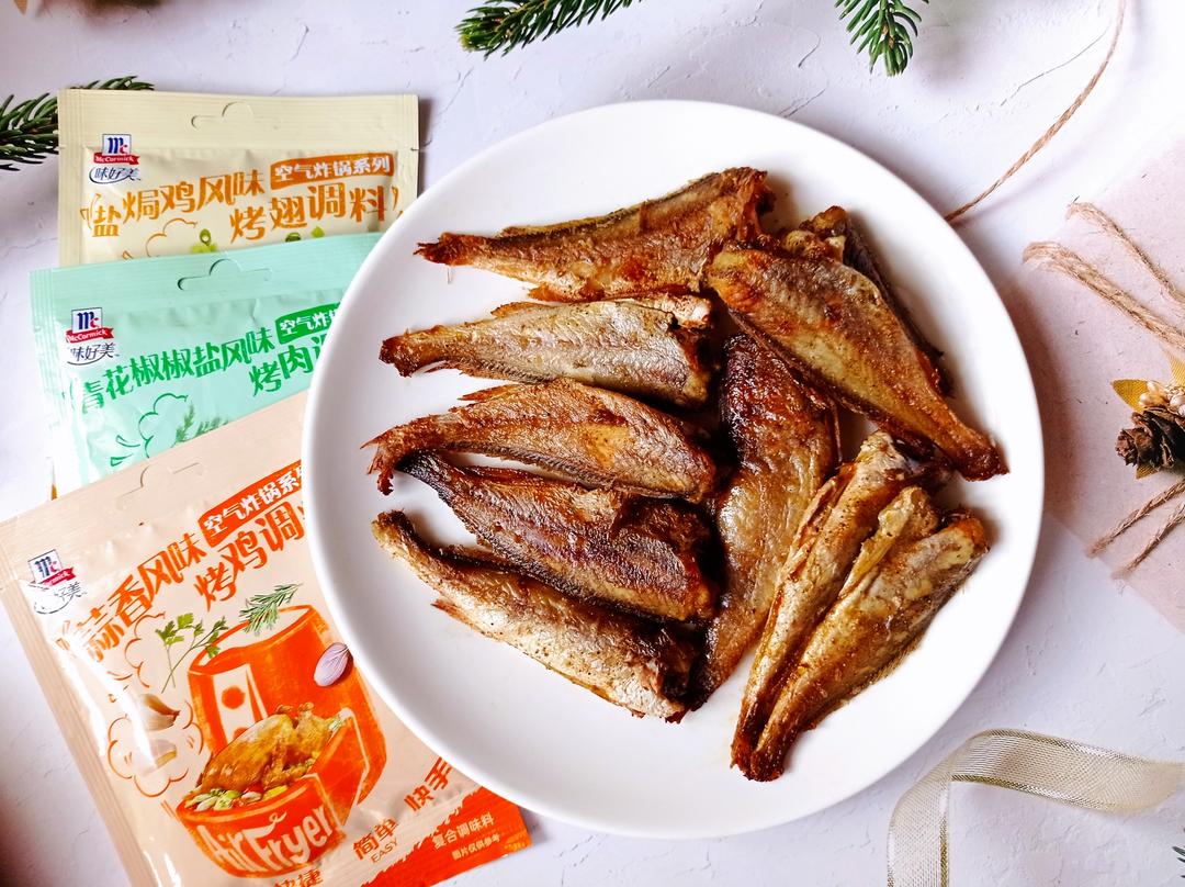 一次两种口味空炸小黄鱼的做法