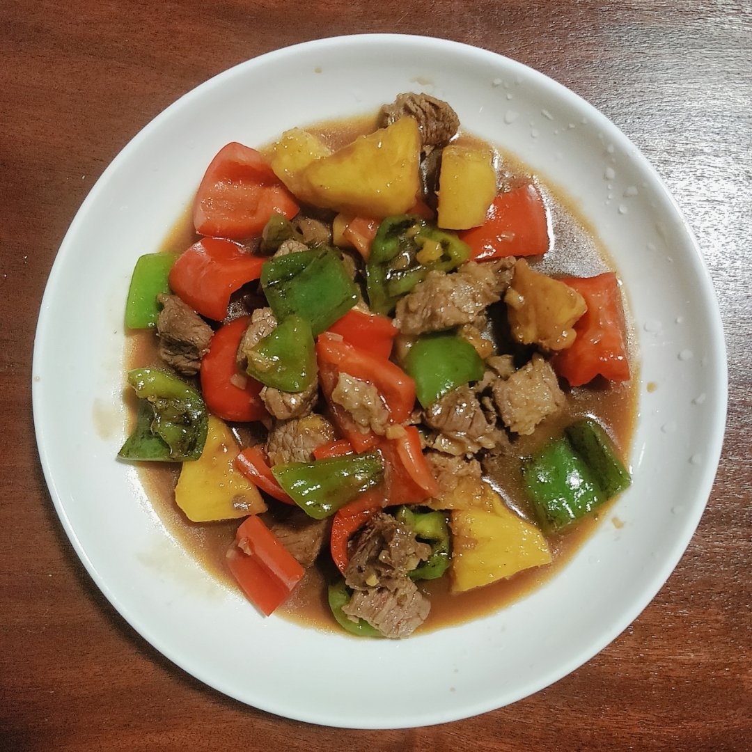 酸甜菠萝牛肉-泰式家常菜