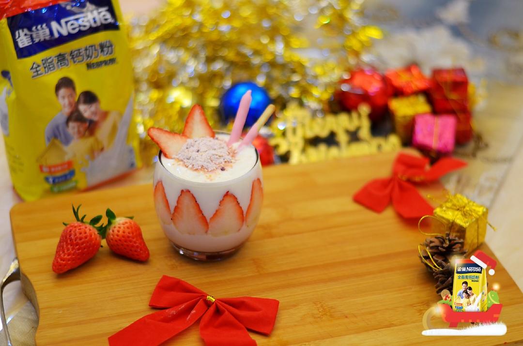 X’mas欢乐酸奶杯